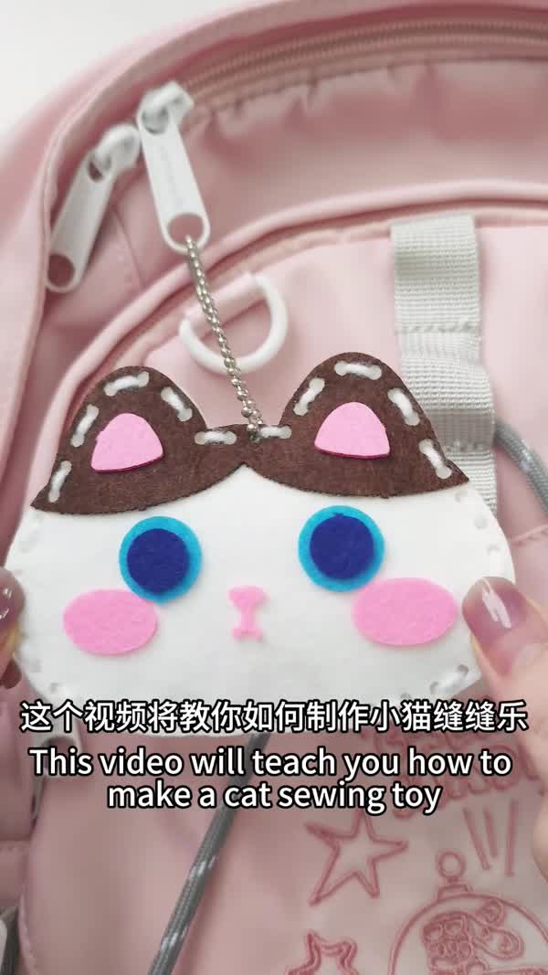 小猫视频画面