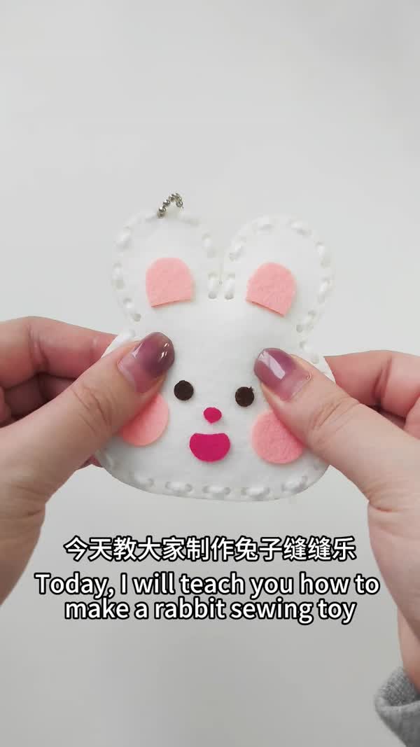 兔子视频画面