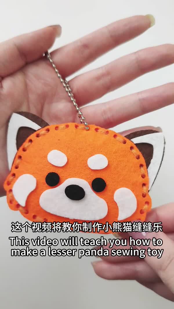 小熊猫视频画面