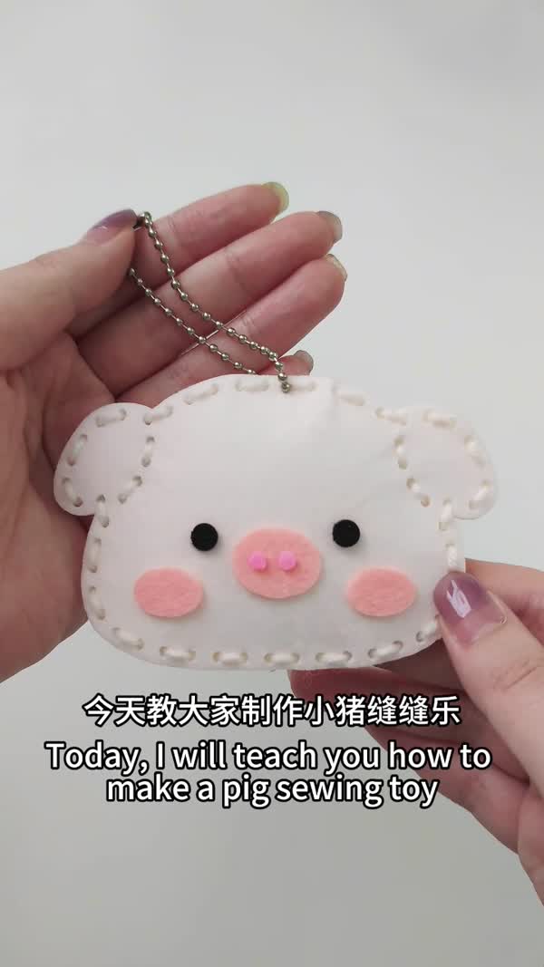 小猪视频画面