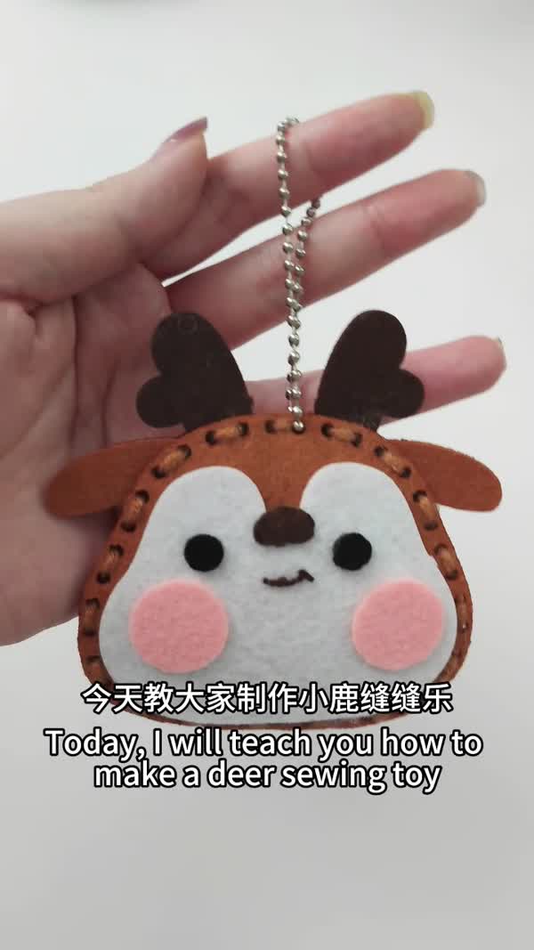 小鹿视频画面