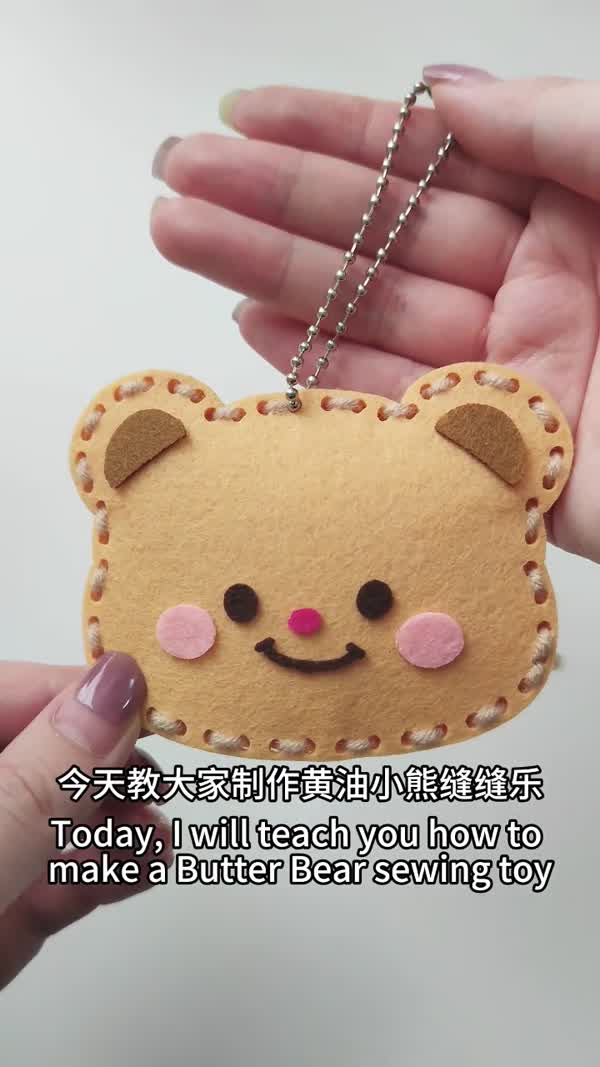 小熊视频画面