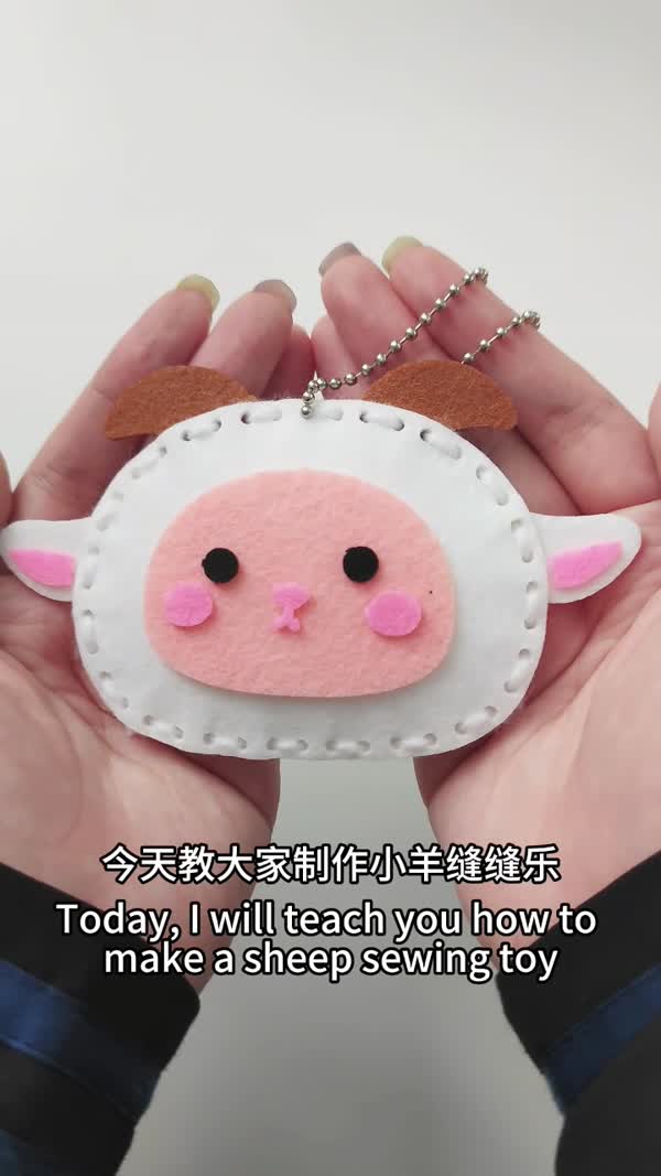 绵羊视频画面